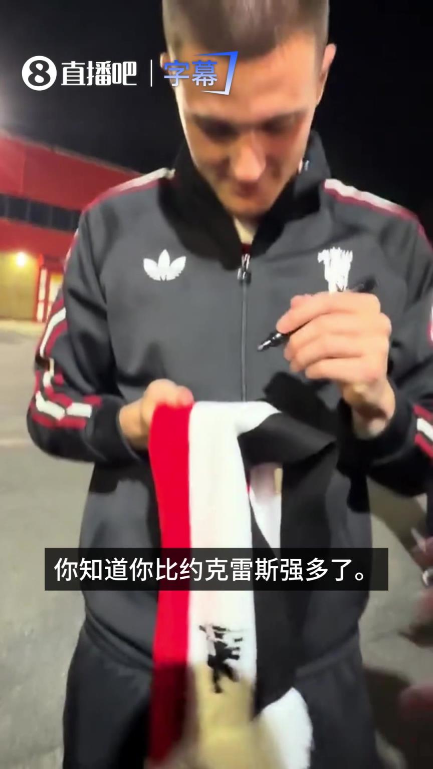 认真的？曼联球迷：舍什科，感谢你选择我们，你比约克雷斯强太多