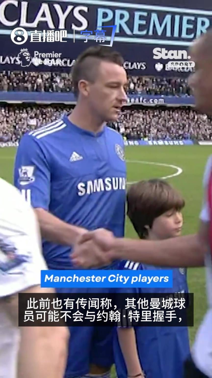 重温“友妻门”名场面：布里奇特意绕过昔日蓝桥挚友特里