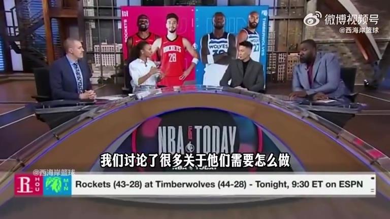 林书豪曾谈：火箭需要申京来分担KD的压力，就像当初雷霆&勇士那样