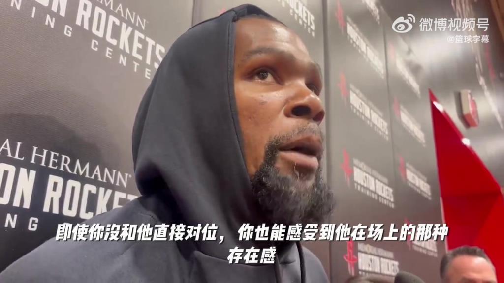 杜兰特谈对阵詹姆斯：两名久经沙场的伟大球员对上，总是会很有趣