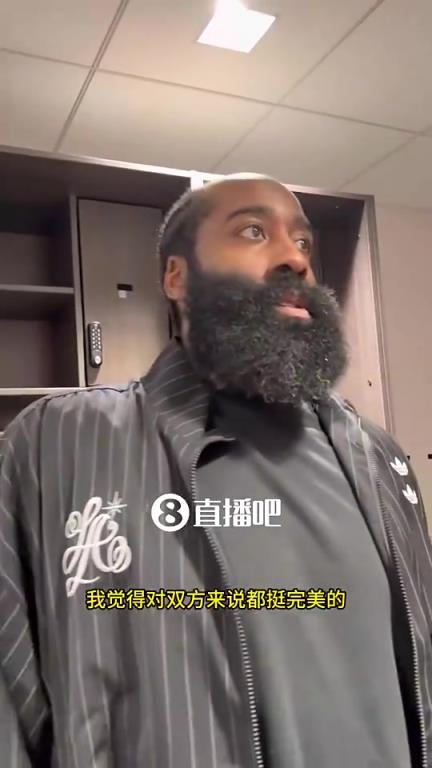 哈登此前：交易对双方完美！快船得天赋和选秀权，我和兄弟们冲冠