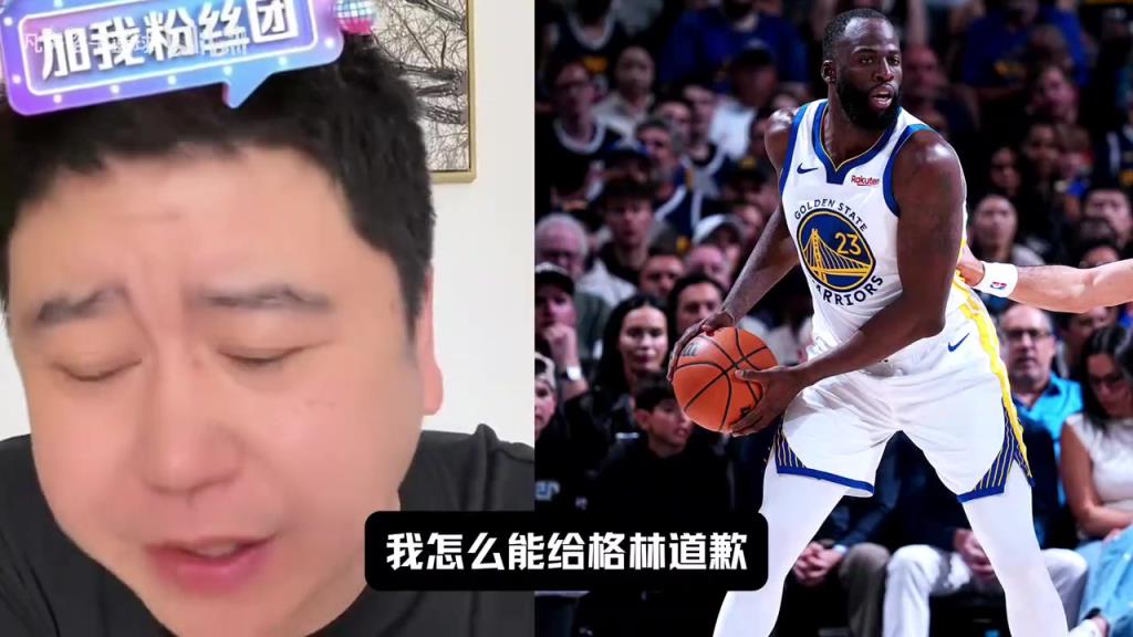 大史：追梦单防锁死小卡，加兰没有硬解能力，跟哈登比不了！