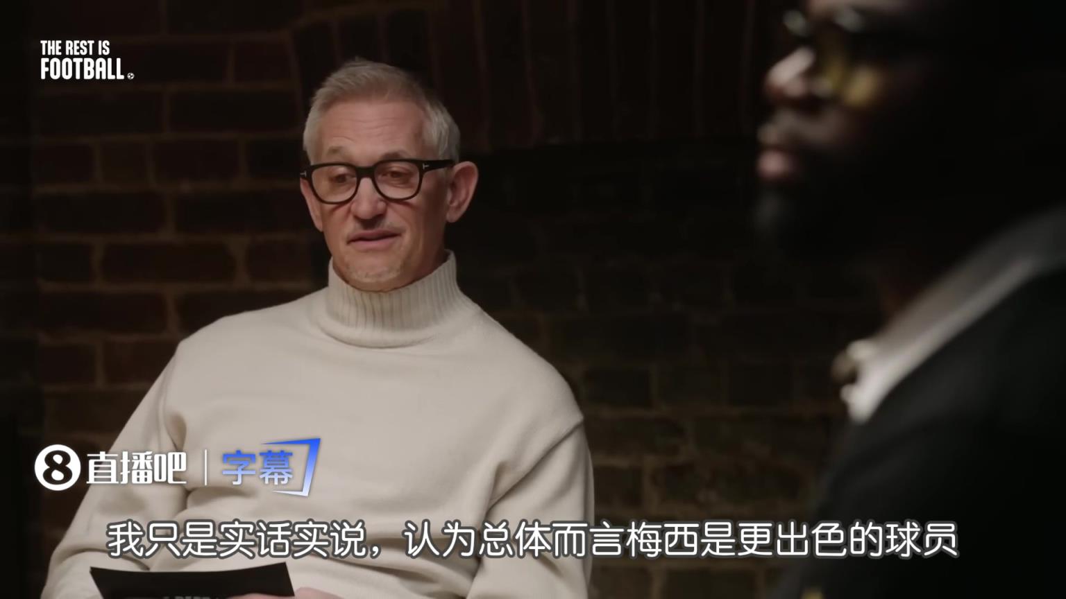 莱因克尔：我只是实话实说梅西是更出色的球员，C罗就取关我