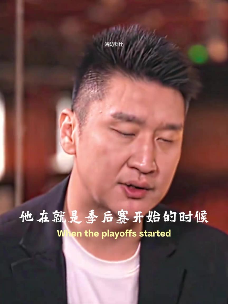 都在笑孙悦NBA冠军躺拿？科比：孙悦在训练师防我 就在帮球队
