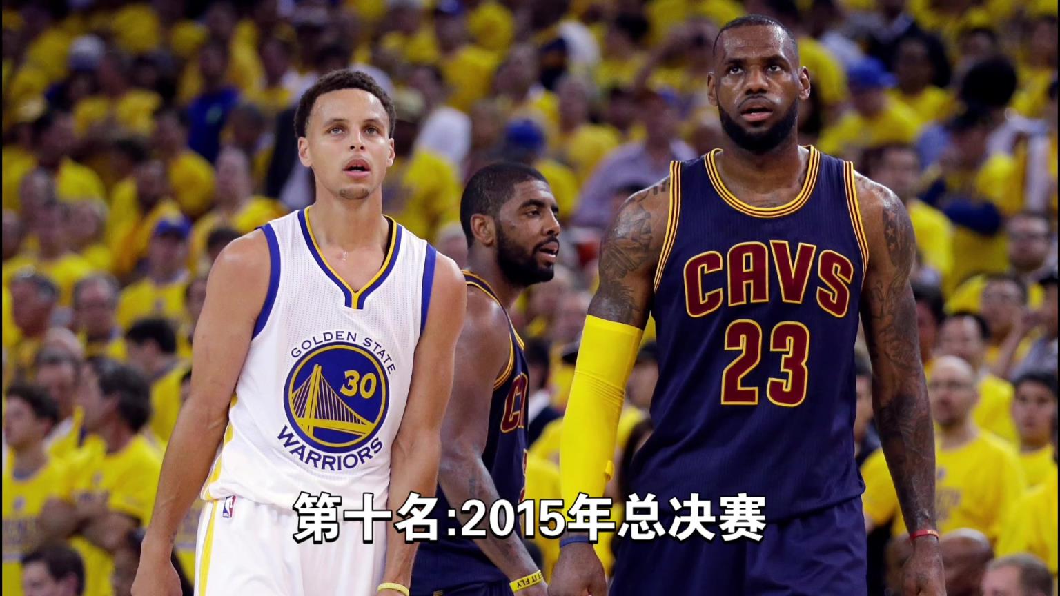 98年公牛爵士太火！盘点NBA收视率最高的十场总决赛！