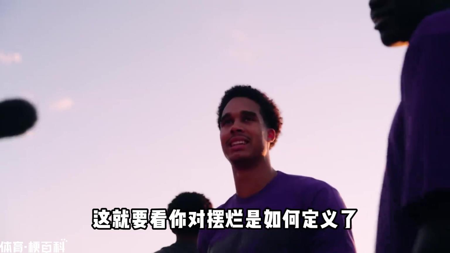 附加赛反而促进摆烂?以前仅垫底球队摆 现在中游球队也开摆?