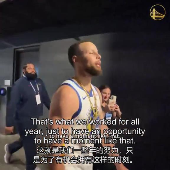 拿下附加赛首场!库里+巴特勒的赛后碎碎念也是挺逗比的