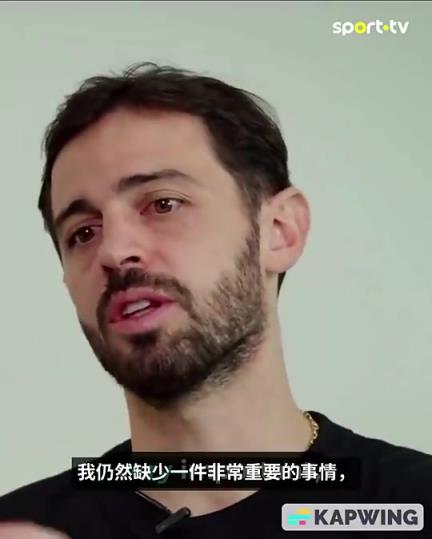 B席:我已经没啥可追求的了,但我的梦想是夺得世界杯冠军