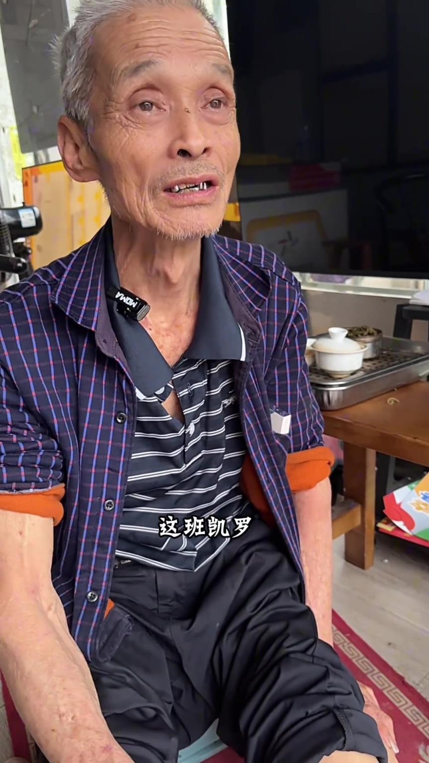 闽南懂球爷爷：魔术老板不用请主教练 让球员自由发挥得了