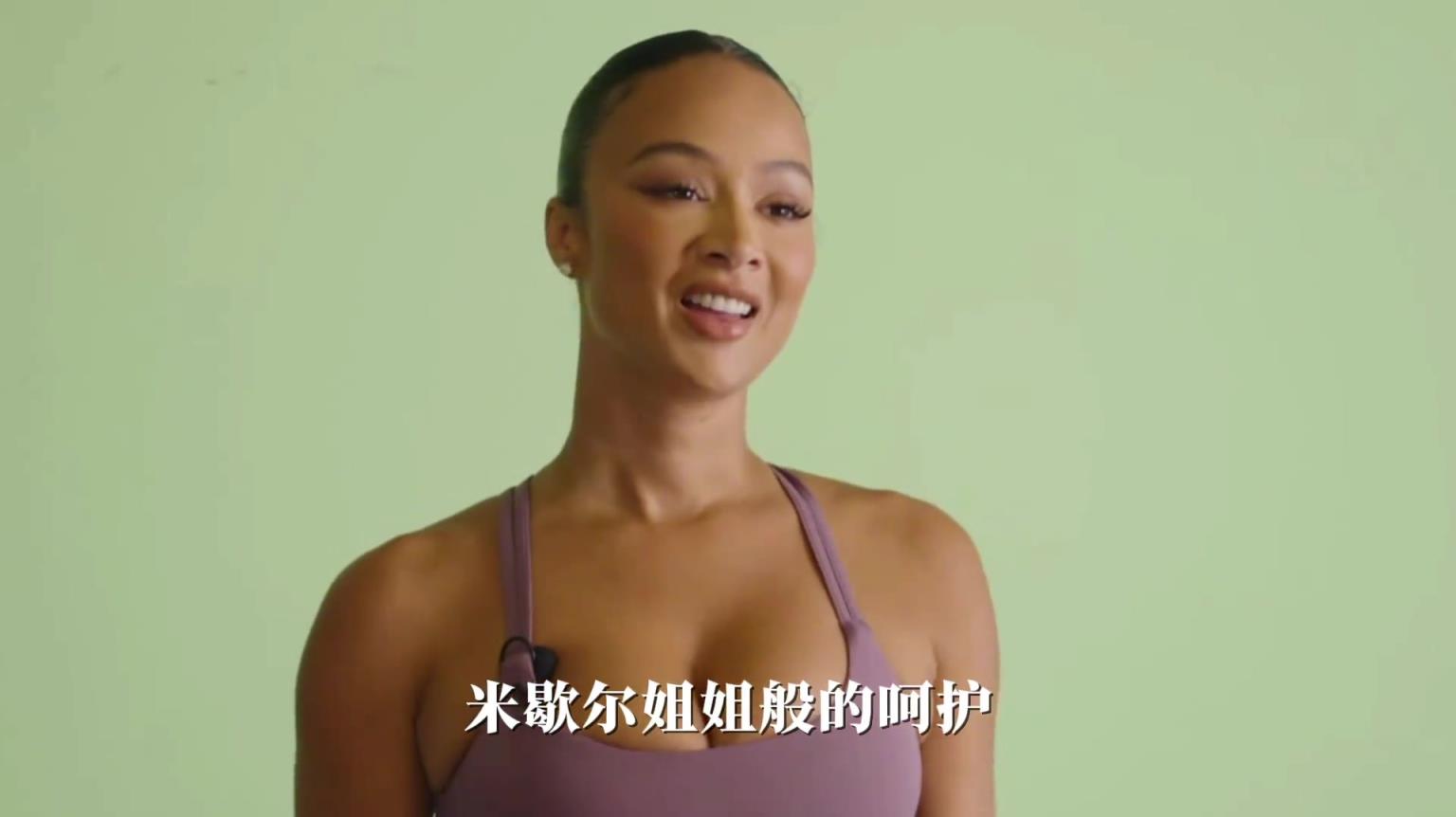 跨越年龄的爱情并不是逢场作戏！ 格林与美艳姐姐的爱情故事！