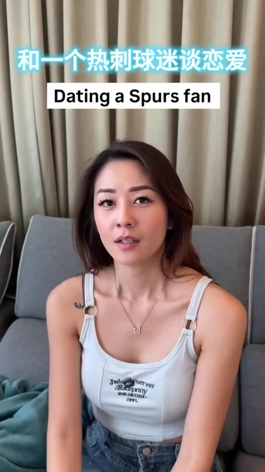 美女网友：和一个热刺球迷谈恋爱