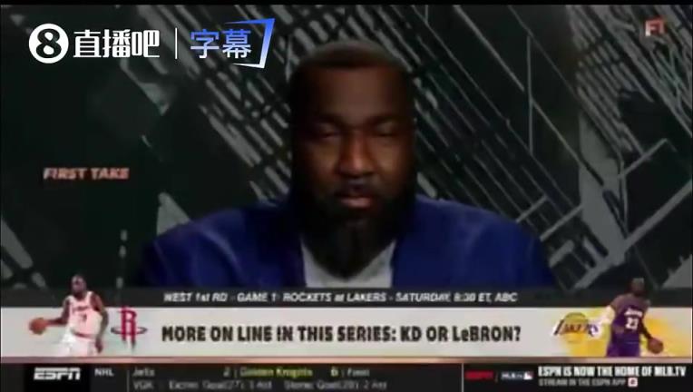 帕金斯曾谈：如果41岁的詹姆斯率这支湖人战胜火箭，那历史最佳就将盖棺定论