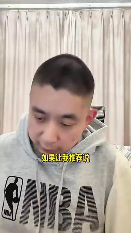段冉此前谈文班：看球30年没见过这样打球的人，姚明身高后卫技术