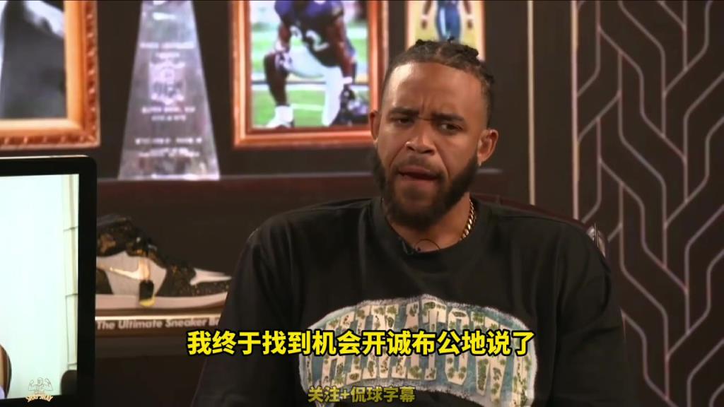 真是受害者！麦基此前：奥尼尔的五大囧损害了我的名声和生涯！