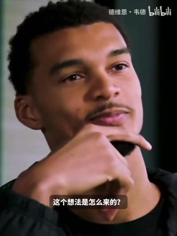少林弟子！文班此前：他们展示了30秒的功夫，我们就被彻底折服了