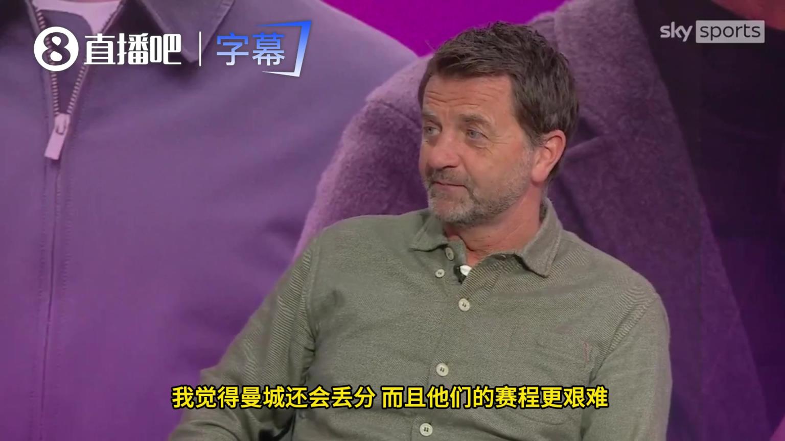 舍伍德力挺阿森纳夺冠：曼城收官赛程更艰难