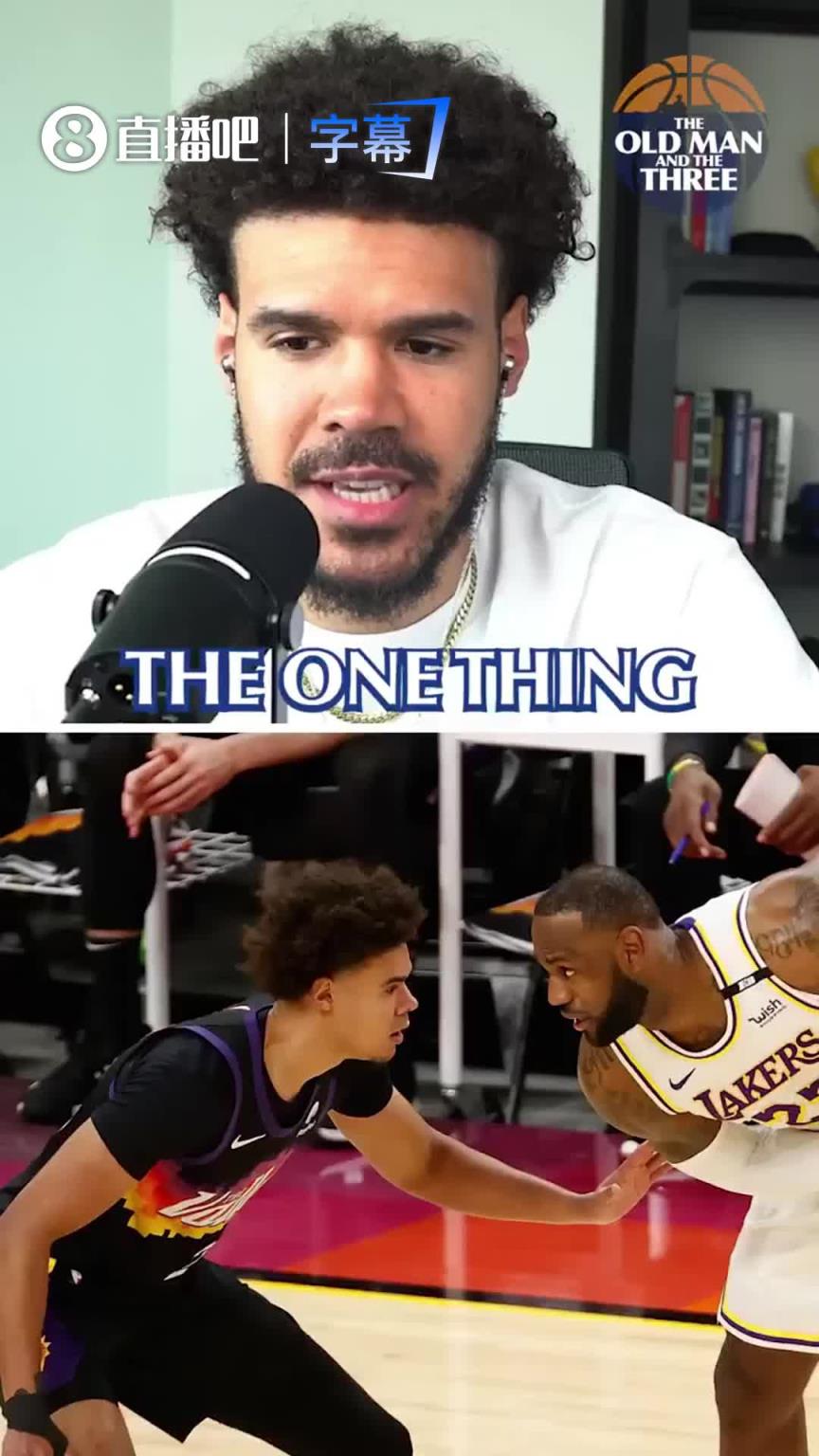 约翰逊谈季后赛：经验并非万能！每一场都是全新开始！充满未知！