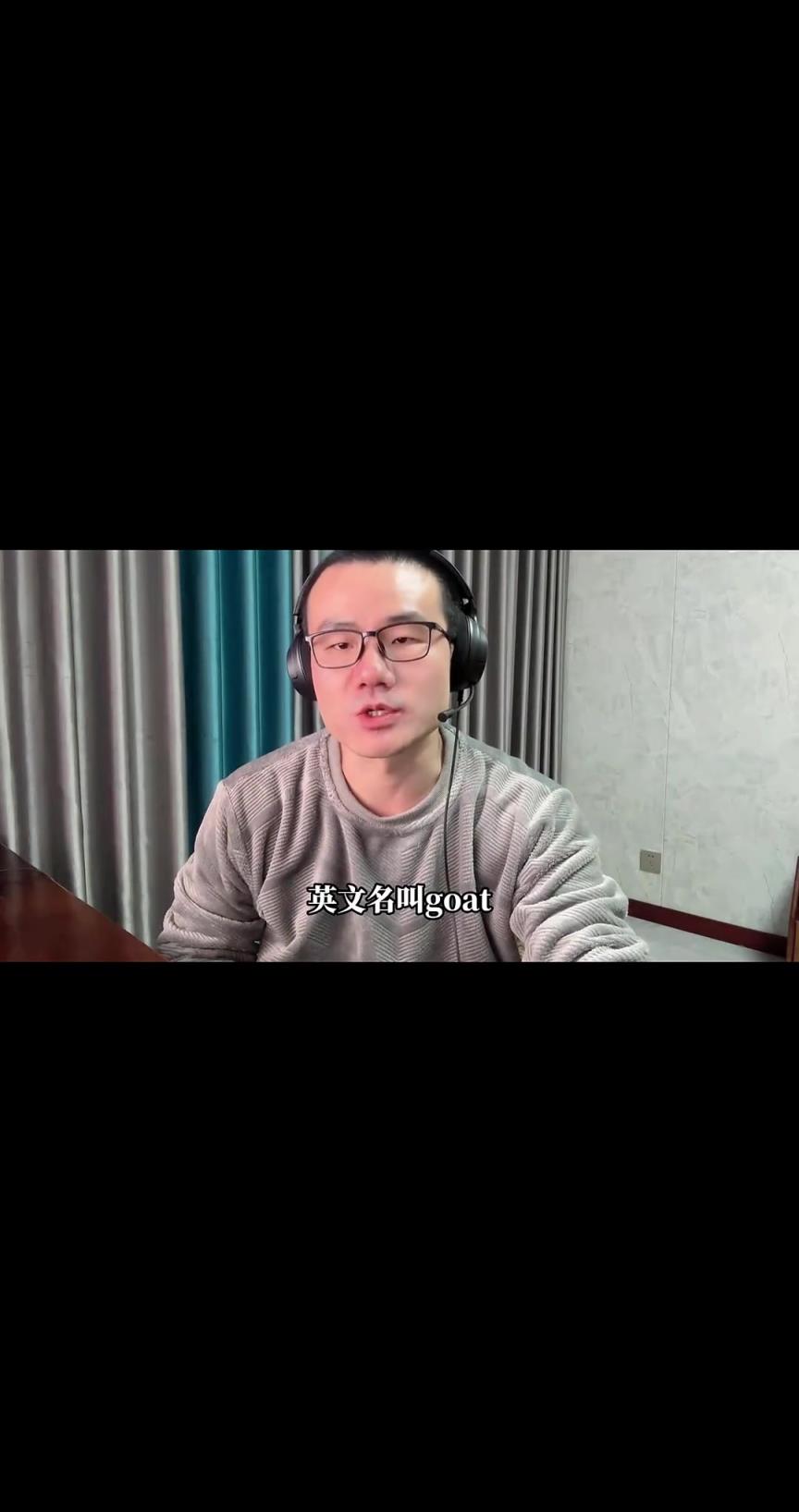 谈库里电影《奇迹梦之队》观后感，詹姆斯是大反派？ ...