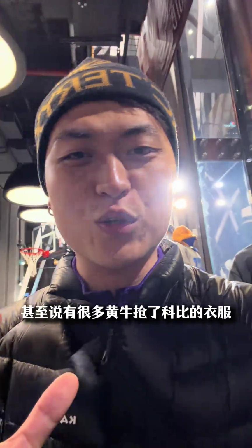 美国最大NBA商店｜看看能买到点什么？