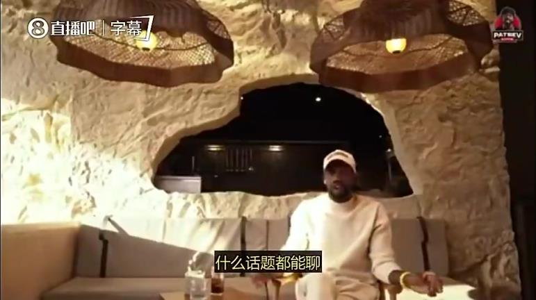 贝弗利曾言：如果文班和老詹同年参加选秀，我会用状元签选老詹