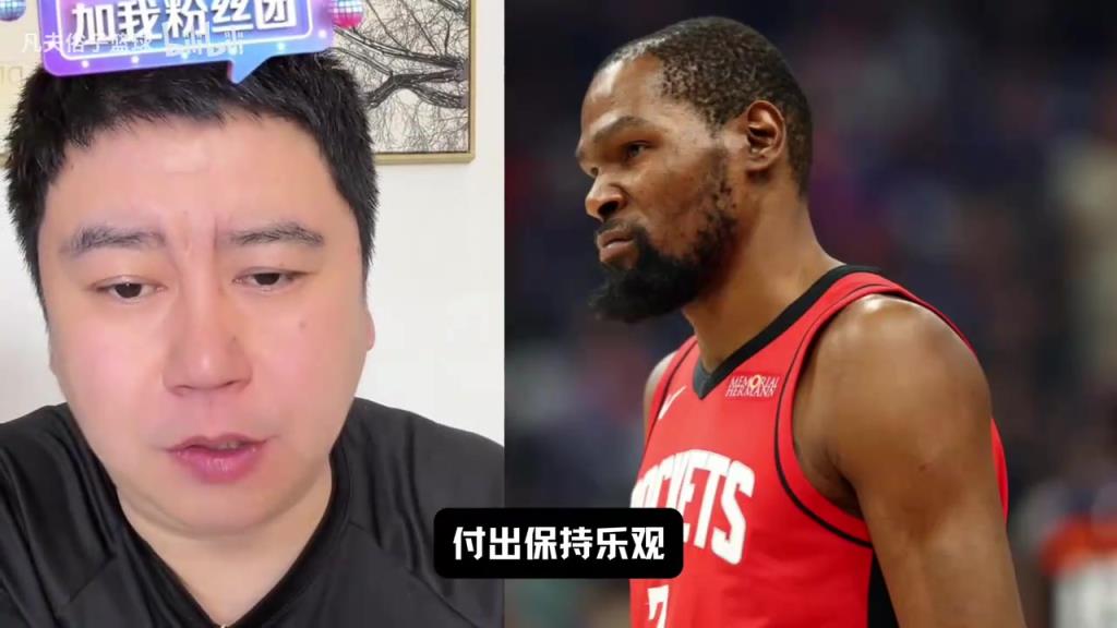 大史祈祷杜兰特G2出战：杜哥，咱能打就上呗，不然咱真打不过