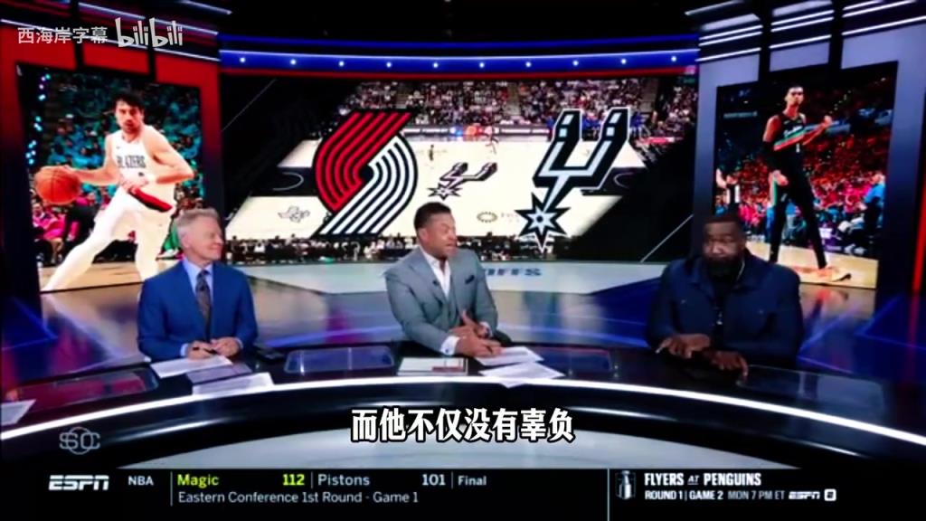 先奶一口！帕金斯：文班的成长，是我认为马刺会夺冠的原因！